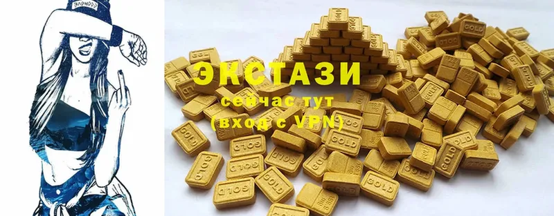 Ecstasy MDMA  Тула 